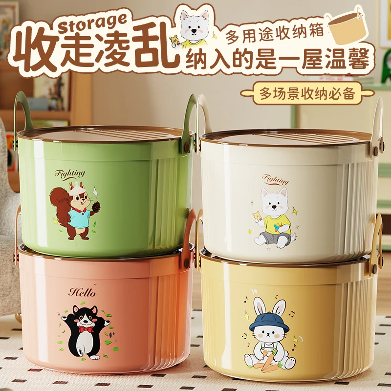 新款卡通图案密封杂物收纳盒家用带盖塑料整理盒客厅玩具收纳箱子