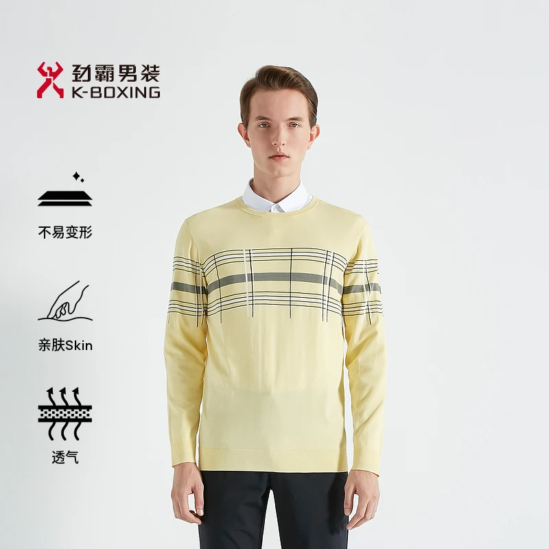 劲霸男装春秋季时尚条纹撞色男士圆领休闲格纹针织衫|BYYG1904