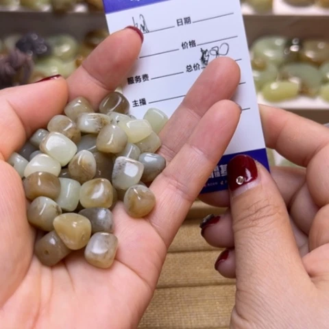 【闪购商品】和田玉挂件未镶嵌蝈*