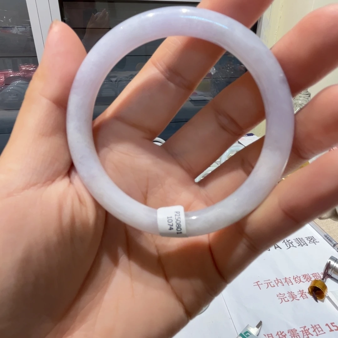 未镶嵌手镯翡翠天然缅甸翡翠手串