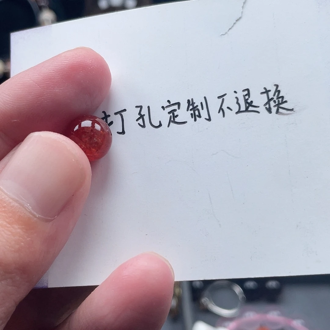 艳***子金太阳吊坠(打孔不退换)未镶嵌日光石