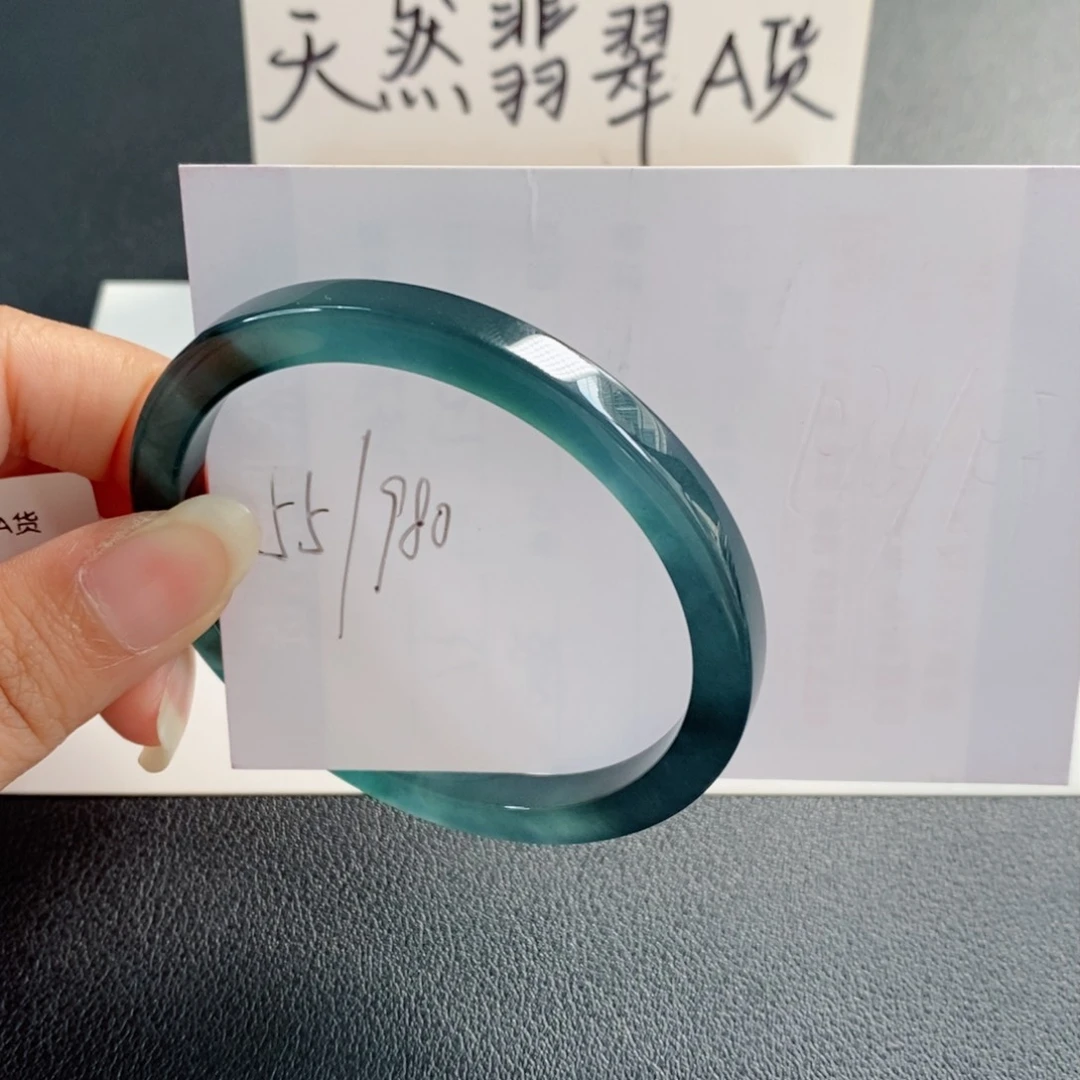 未镶嵌手镯翡翠天然翡翠