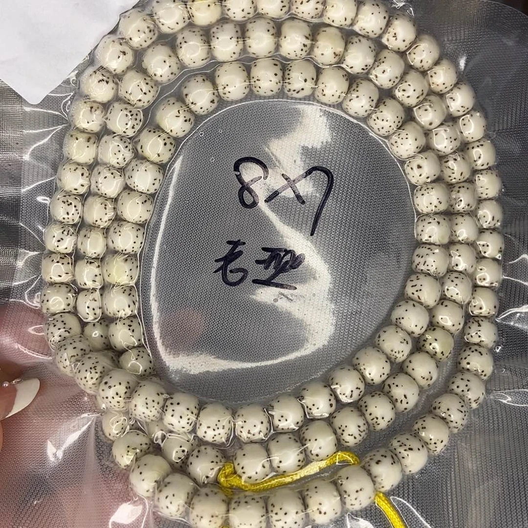 手串星月菩提星月