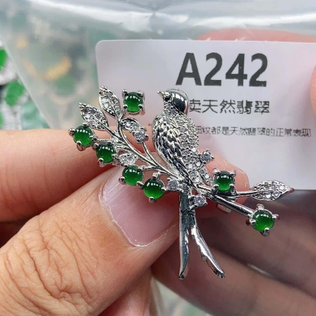 【闪购商品】颈饰未镶嵌翡翠