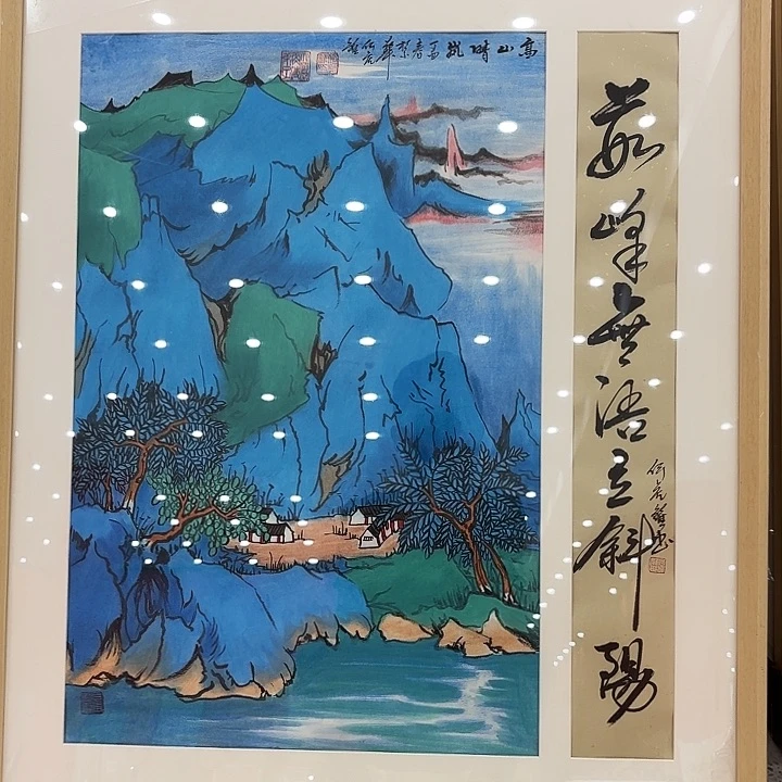 国画星**原何虎雏老先生原作