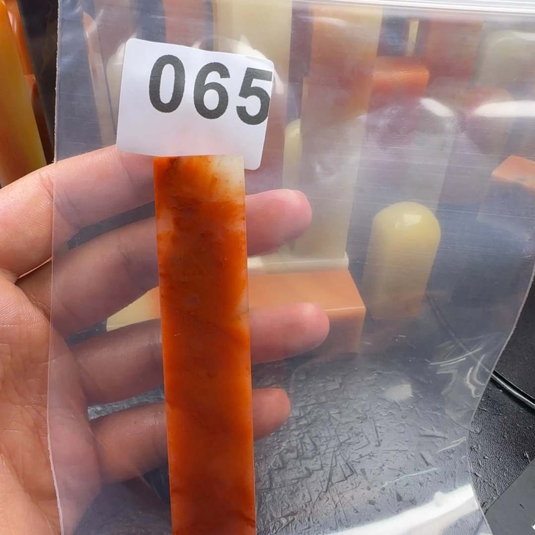用***1老挝石nnnnnmnmnmmmm