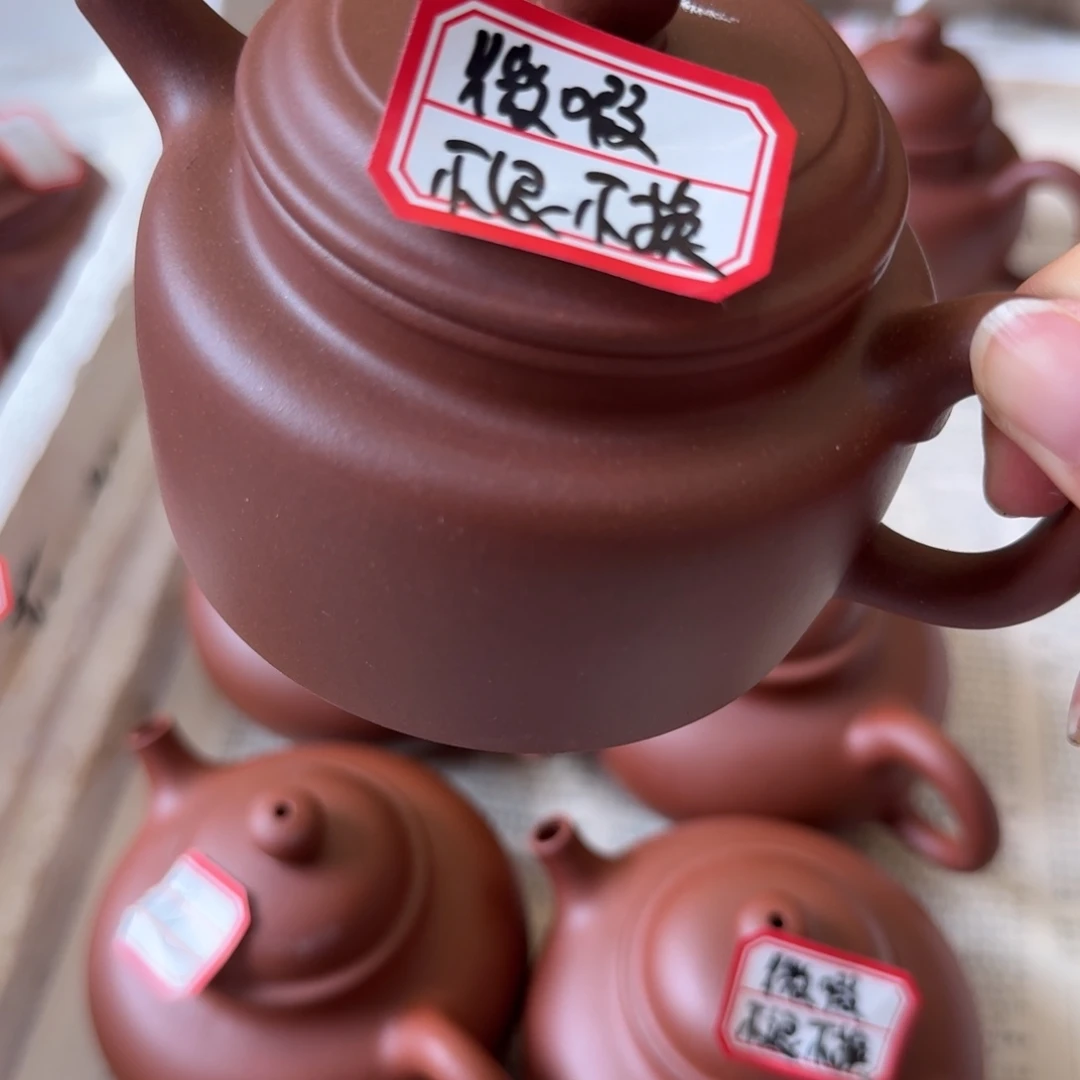 茶壶紫砂宜兴原矿底槽青260