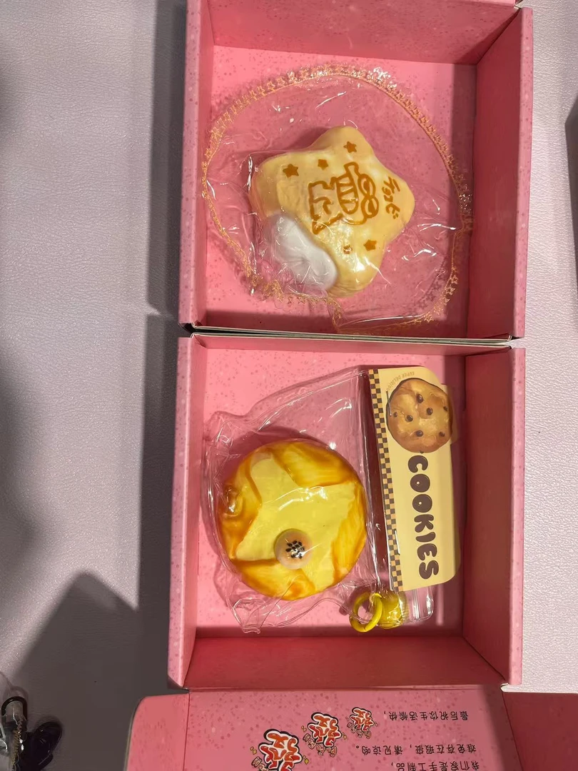 發财捏食品级硅胶手工捏捏乐网红解压玩具  默认微瑕