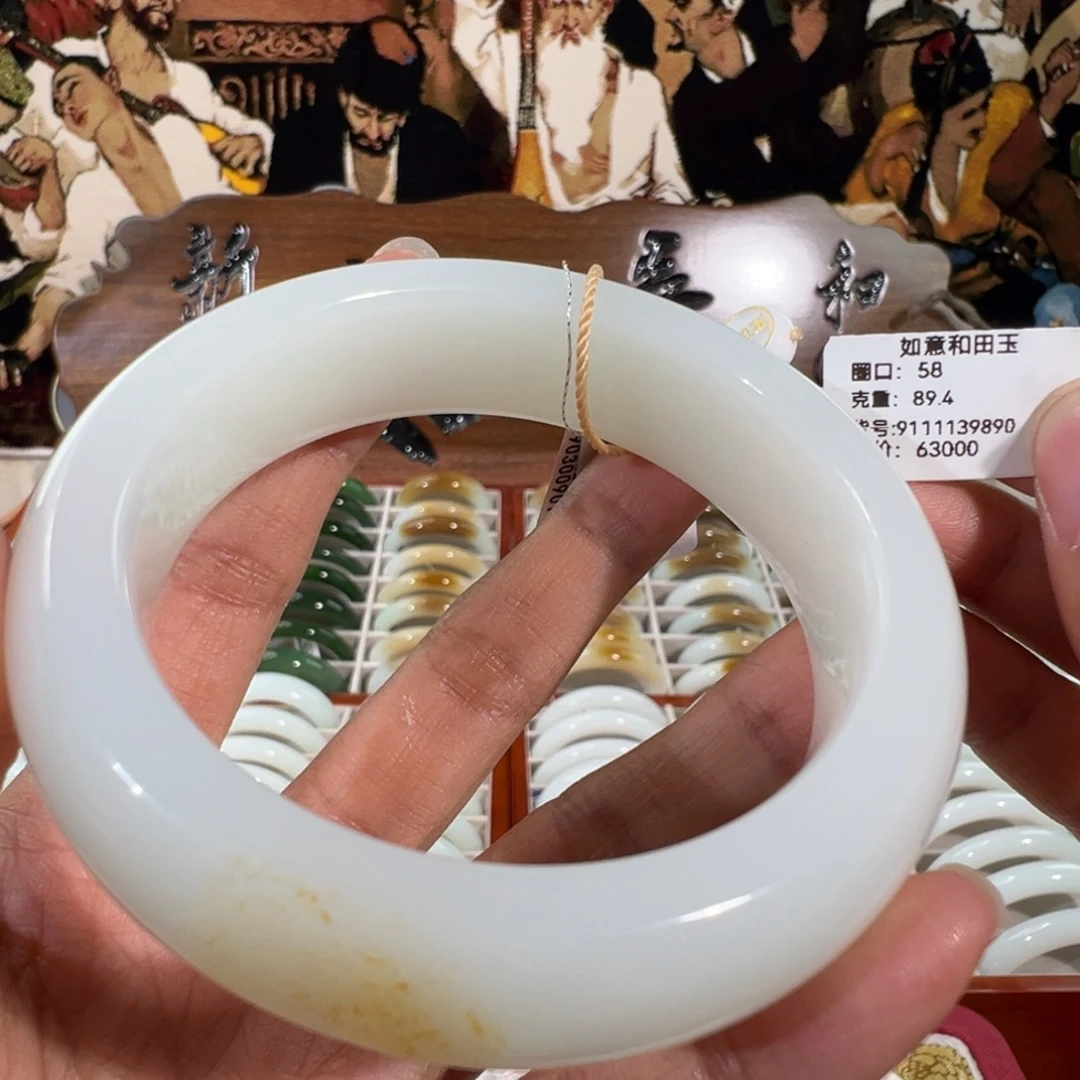 和田玉未镶嵌手镯