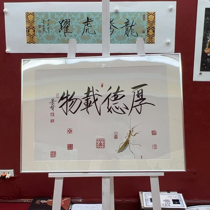 国画你好你好你好能和你好你好