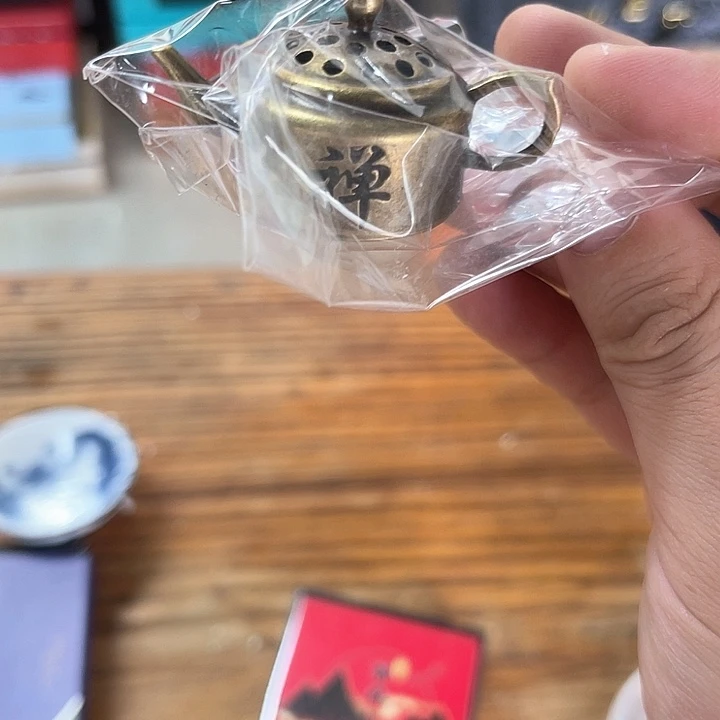 孤品茶具套装等。