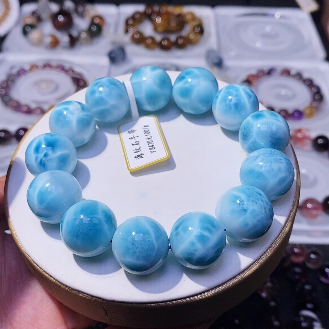 针钠钙石（海纹石）未镶嵌手链手串16.8