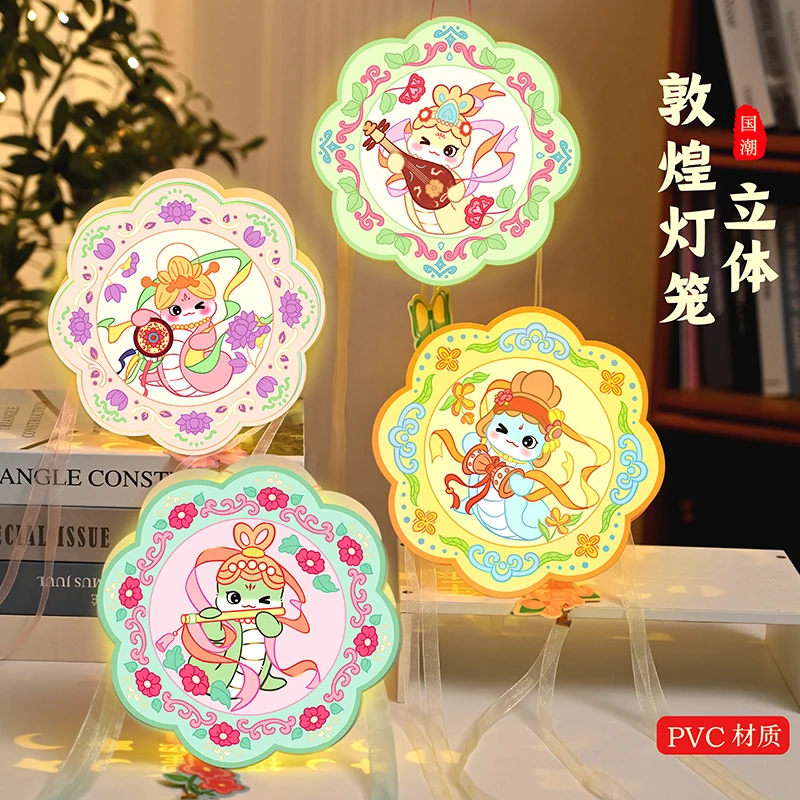 灯笼古风手提蛇年灯笼2025蛇年儿童新款花灯手工diy材料发光灯笼