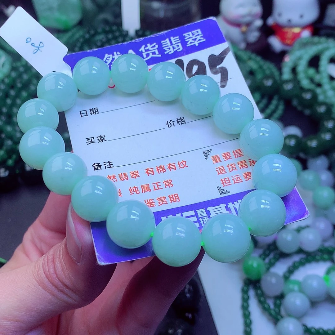 翡翠毛衣链未镶嵌