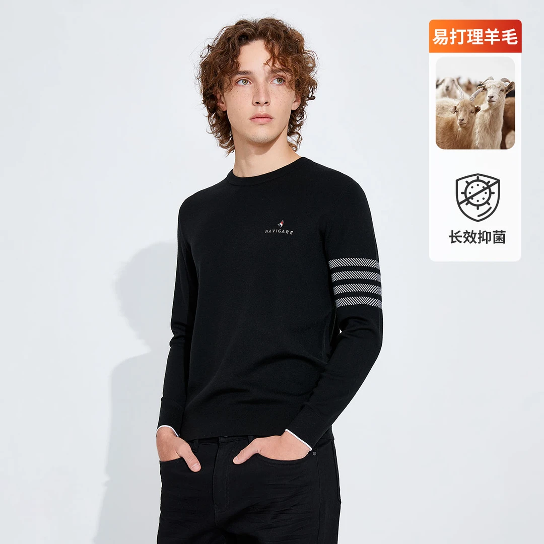 [含丝光羊毛]navigare意大利小帆船条纹毛衣男保暖抑菌套头针织衫