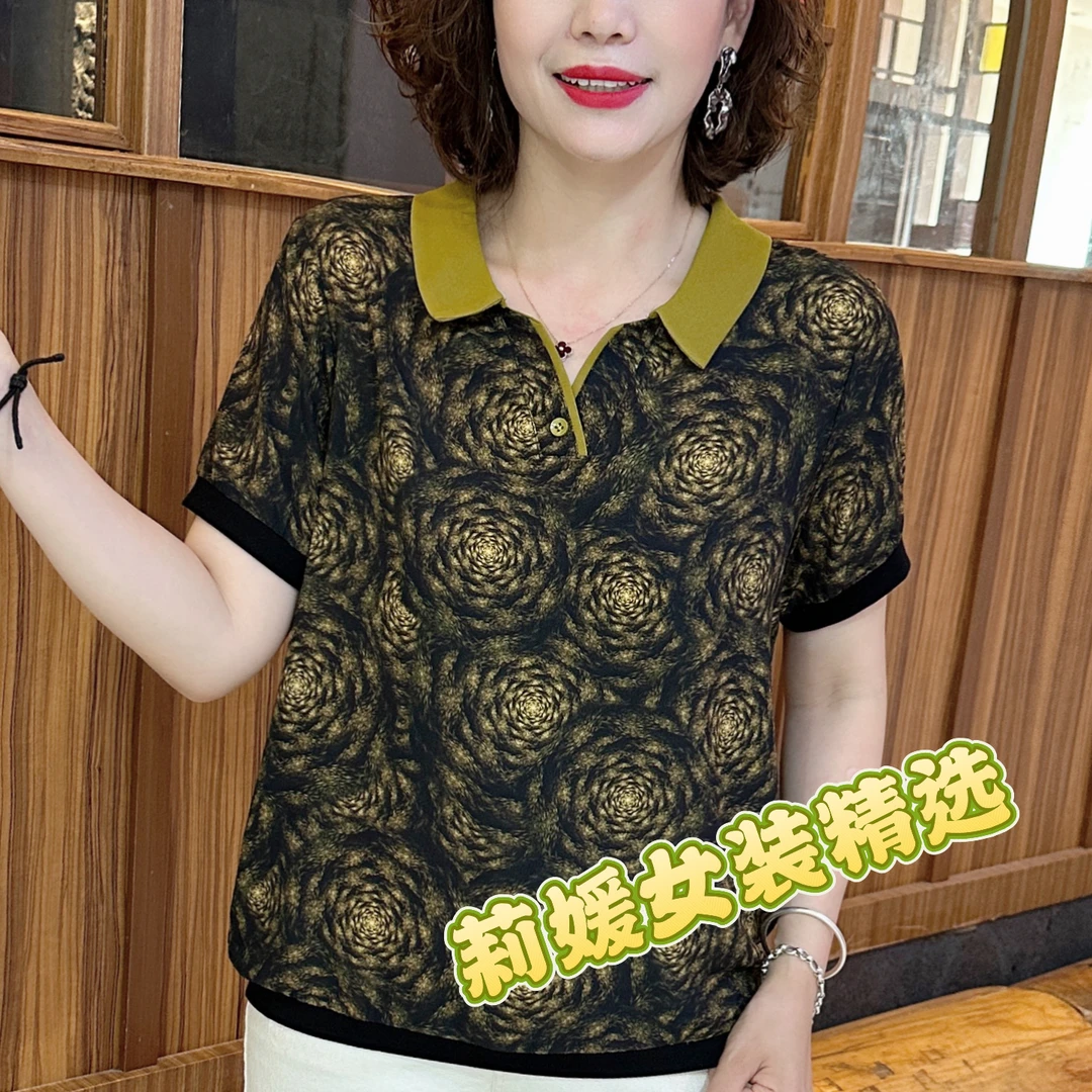 新款翻领短袖气质上衣中老年洋气女装夏季薄款碎花宽松T恤Y1125