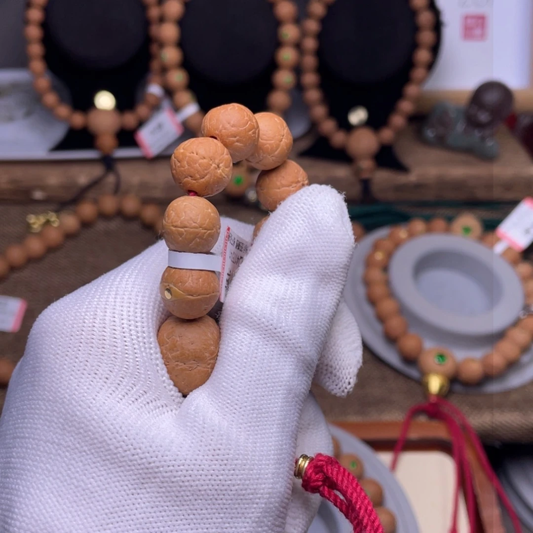 凤眼菩提手串菩提866