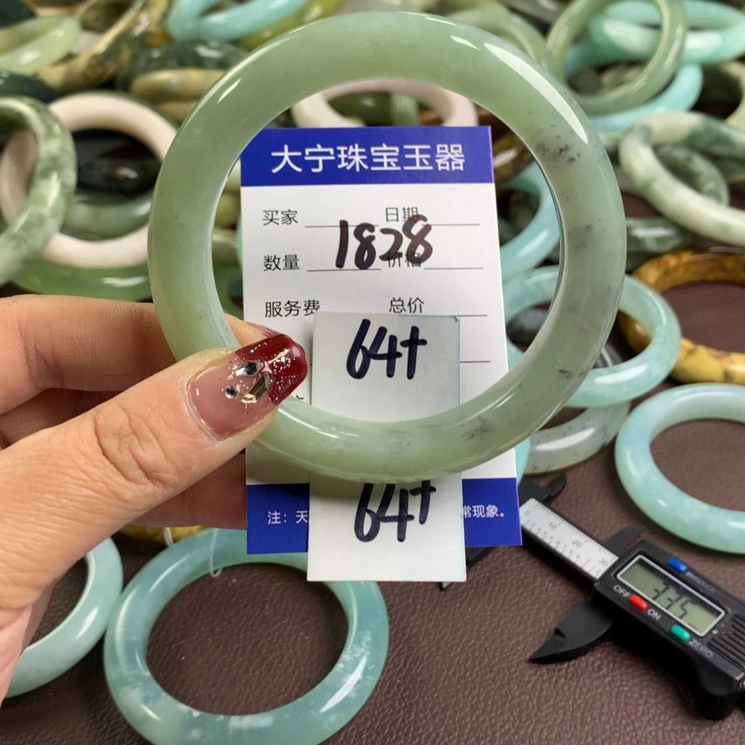 蛇纹石玉手镯未镶嵌1828