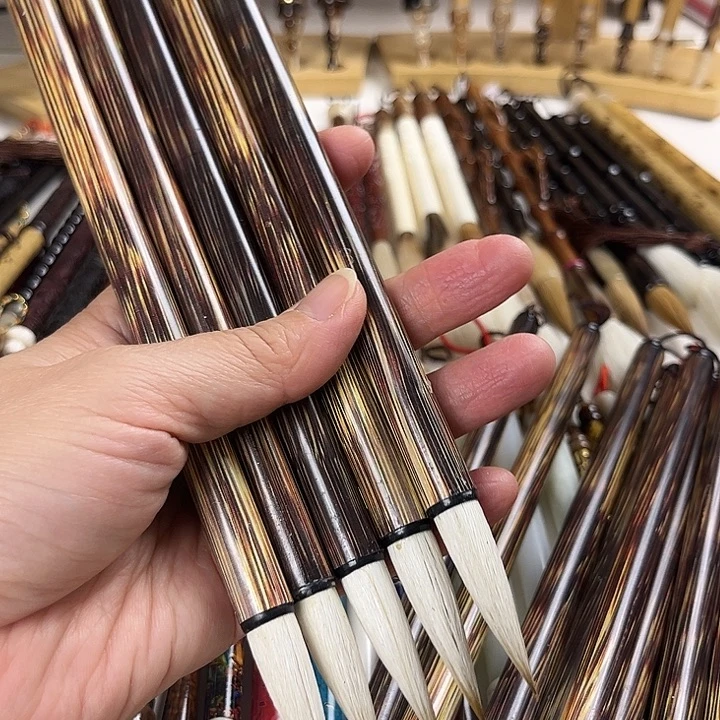 仿金丝竹狼羊兼毫5支出锋4.0