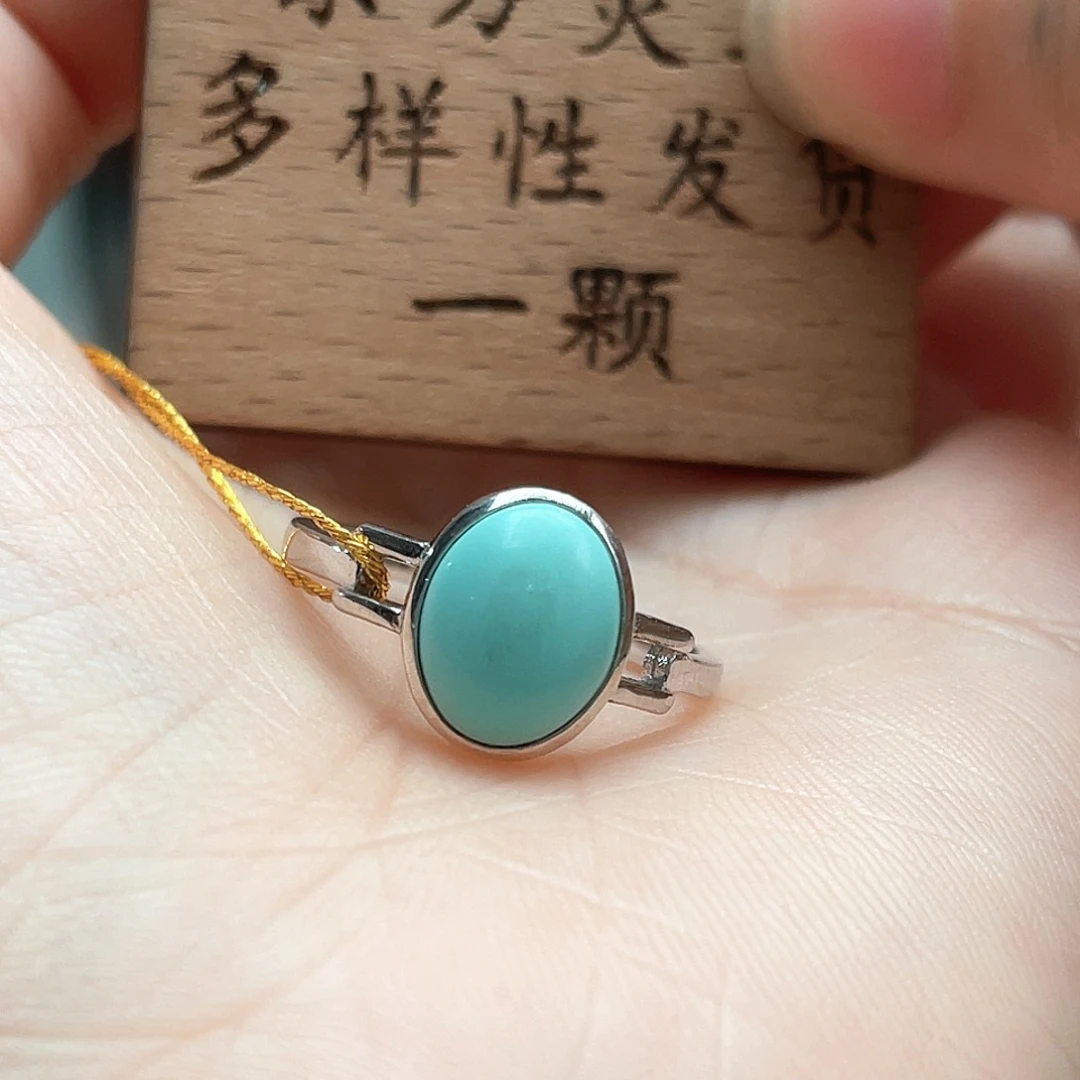 银S925镶嵌绿松石戒指