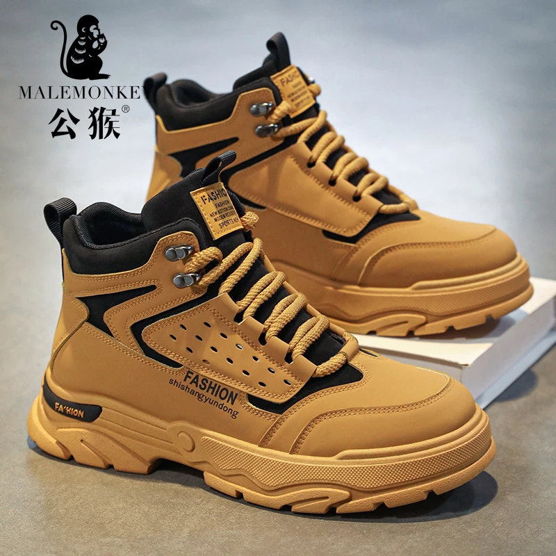 公猴男鞋夏季增高防滑耐磨男士工装鞋软底轻便舒适休闲登山鞋AB01