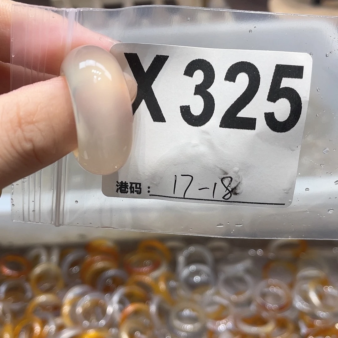 玛瑙/玉髓未镶嵌戒指325