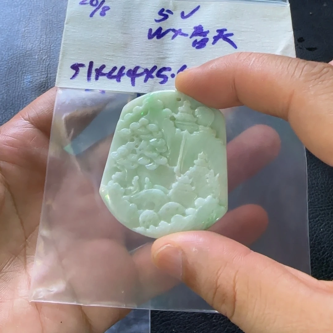 定制翡翠未镶嵌W**天