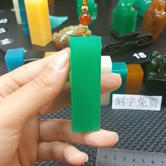 印石寿山石雅安新绿