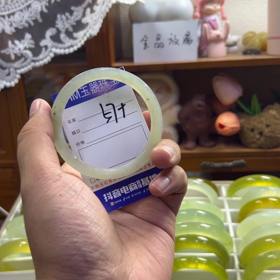 未镶嵌蛇纹石玉手镯477