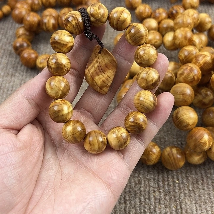 木芥**大太行崖柏1.5龙胆。。。