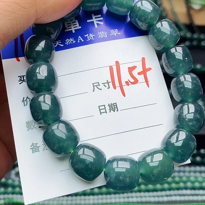 翡翠未镶嵌手链翡翠