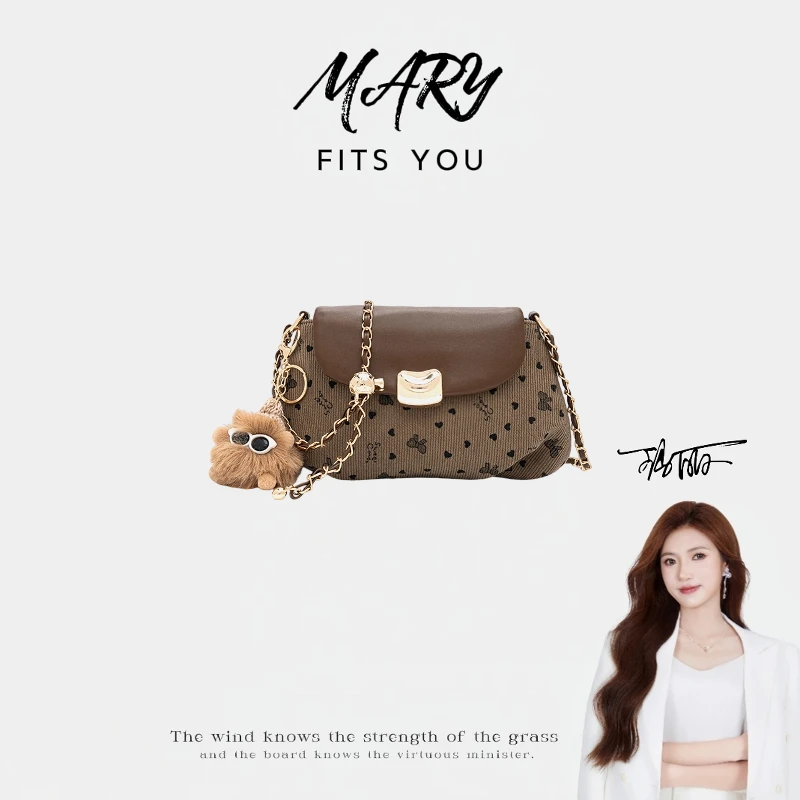 【Mary玛丽甄选】「焦糖棕」褶皱云朵包单肩斜挎包-60210-41