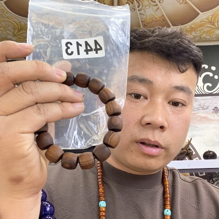 大果紫檀（缅甸花梨）4413