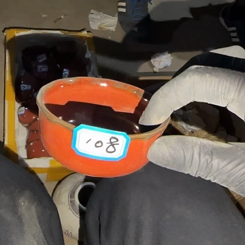 瓷片国营厂库存108