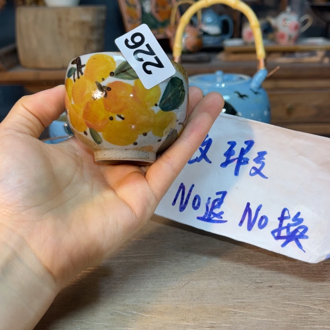 壶素浅陶瓷手工手绘