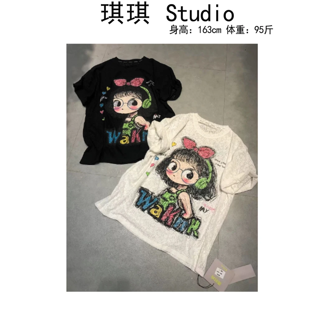 《琪琪家》夏季新款潮流气质时尚彩色字母眼镜女孩减龄短袖6891-CS