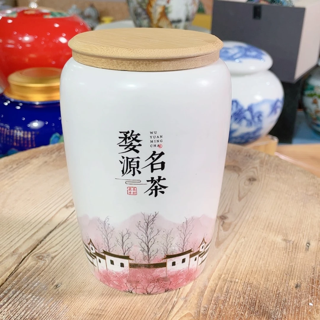 【闪购商品】罐陶瓷茶叶罐密封罐
