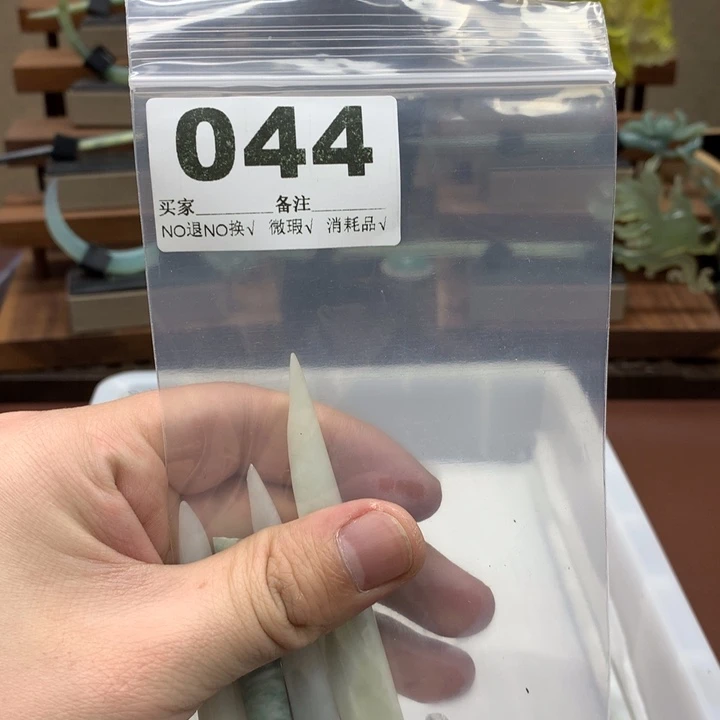 蛇纹石玉发饰合金A**迪