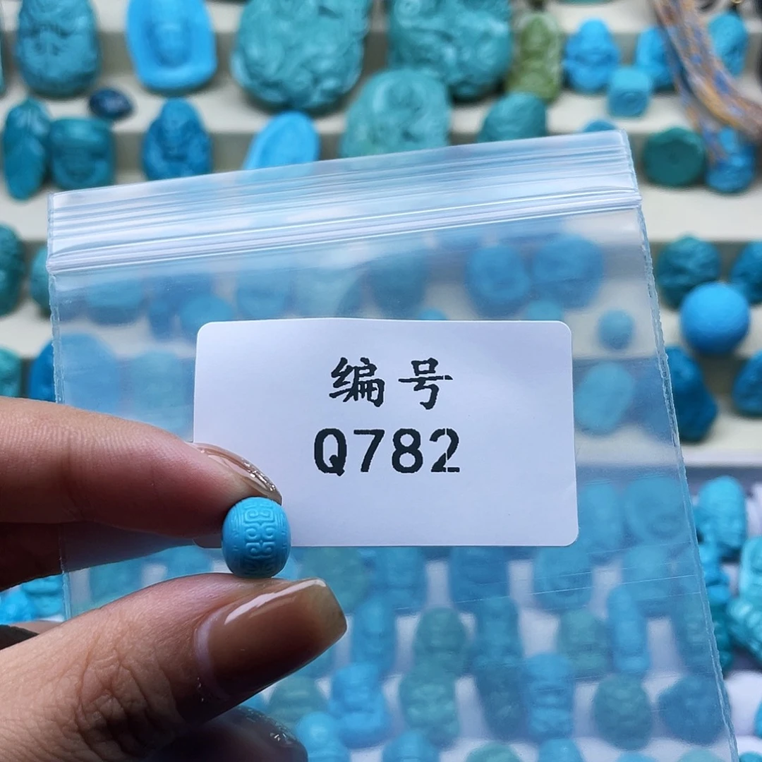 ****z未镶嵌绿松石珠宝奇石