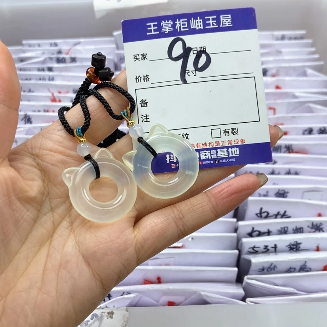 岫玉手镯手镯未镶嵌多样性，发一