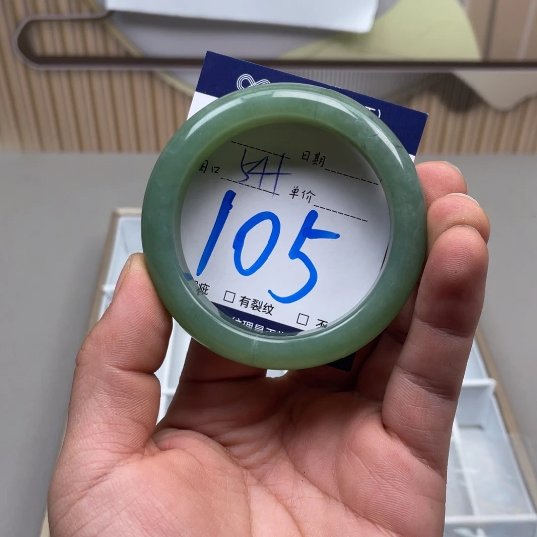 岫玉手镯手镯未镶嵌