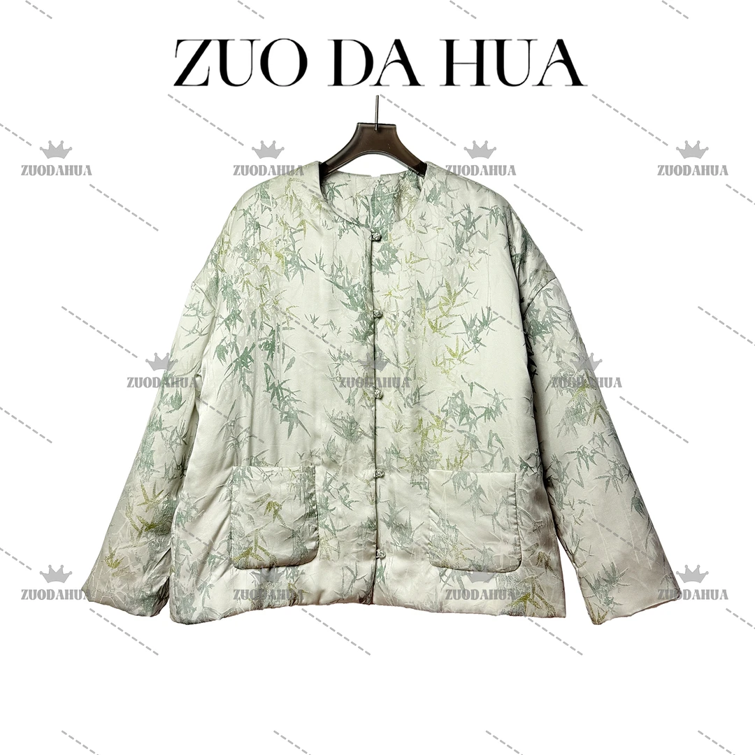 左大花 东方雅韵竹叶提花棉服女秋冬穿搭国风印花桑蚕丝棉衣