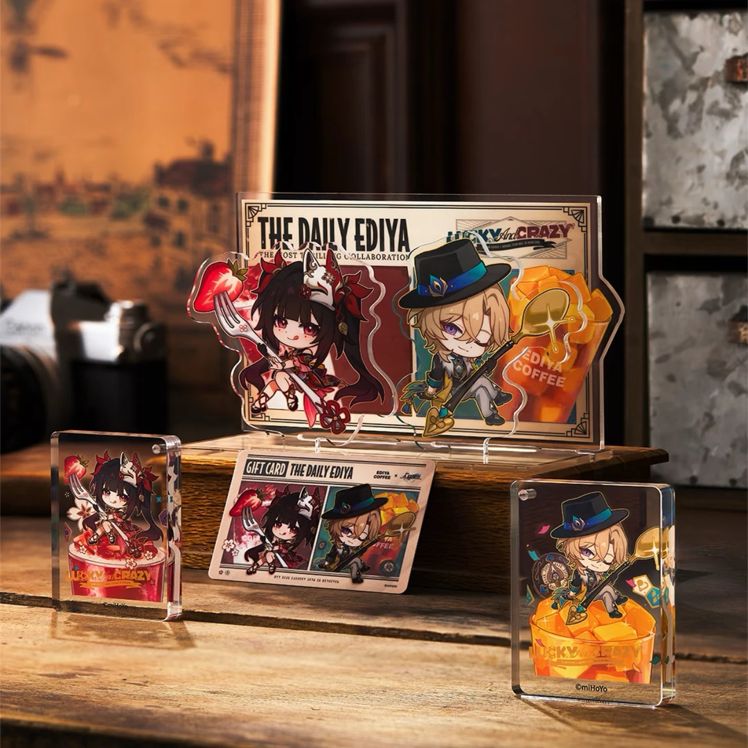 崩坏星穹铁道 X EdiyaCoffee联名周边砂金花火精美礼品送朋友