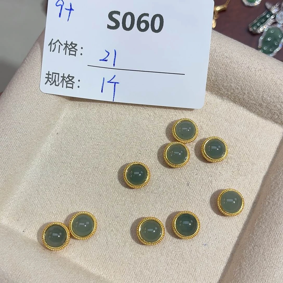 无925银美银计S060