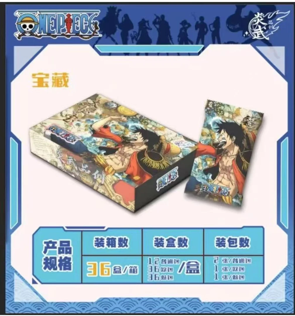 【小太妹专拍】炎武海贼(华夏之光)端盒 惊喜连连
