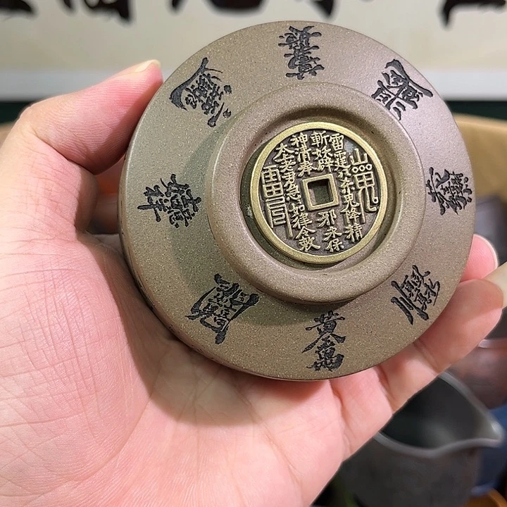茶杯紫砂全手工紫砂主人杯