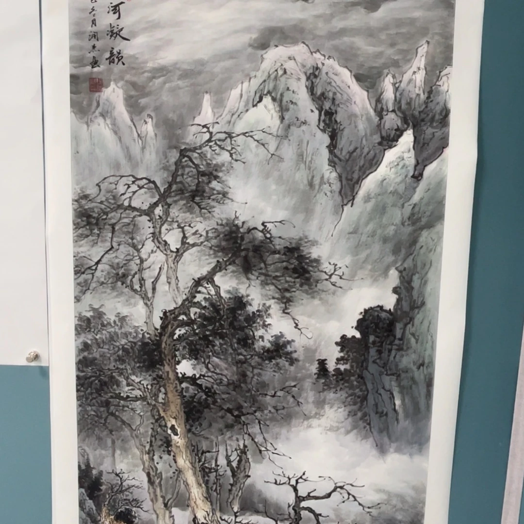 国画国画作品欣赏