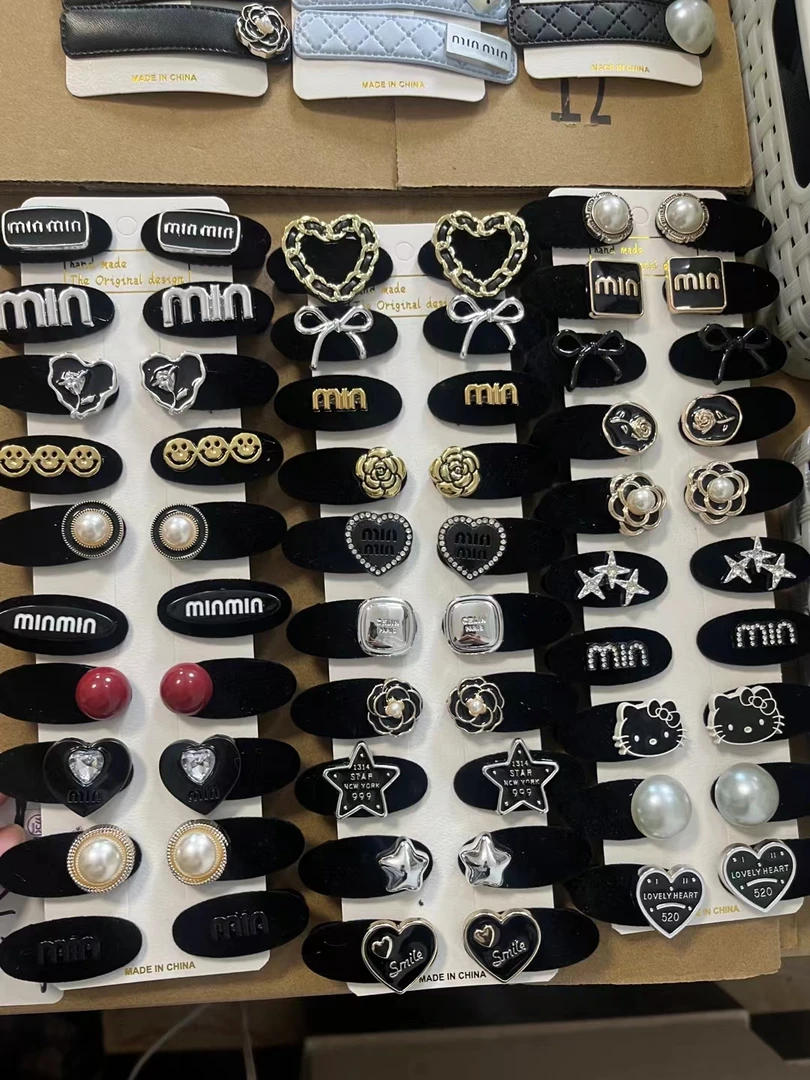 饰品下单请备注编号