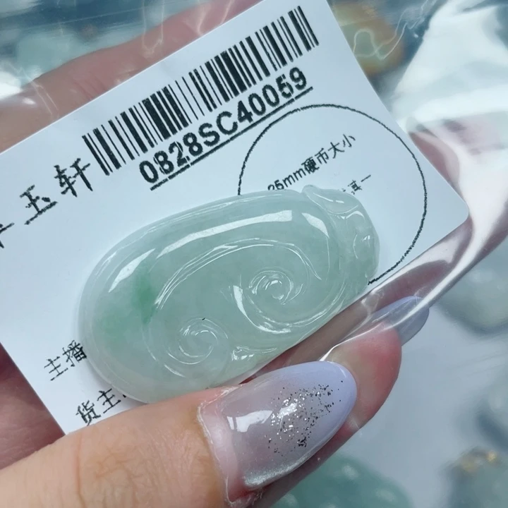 吊坠(不含链)银S925镀金镶嵌翡翠