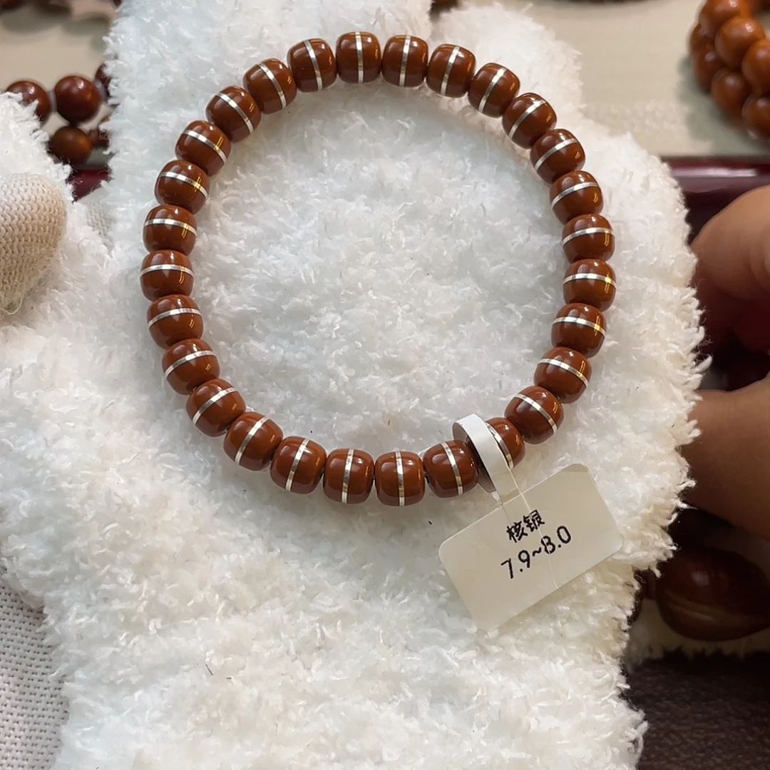 手串/手链橄榄核核银0.8单圈